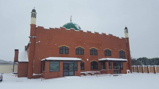 Cradley Heath Central Mosque