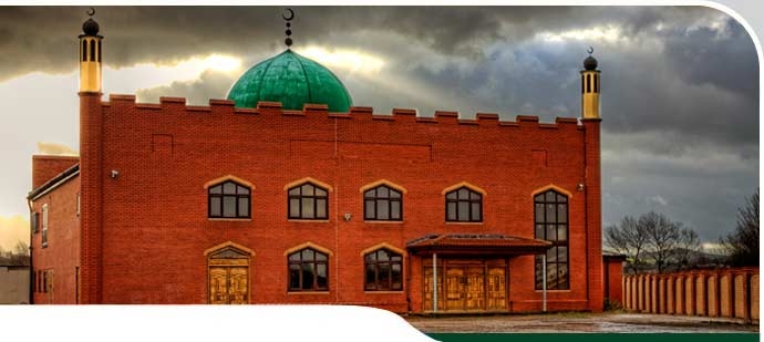Cradley Heath Central Mosque
