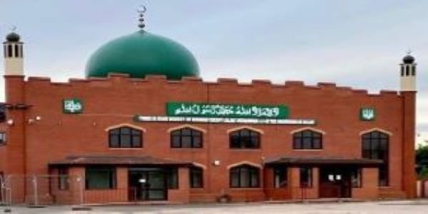 Cradley Heath Central Mosque