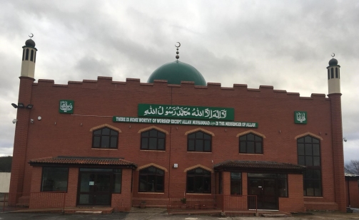 Cradley Heath Central Mosque